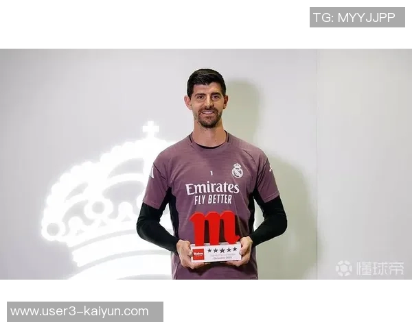 库尔图瓦谈月最佳门将获奖背后含义个人状态回暖引关注 库尔图瓦谈月最佳门将获奖背后含义个人状态回暖引关注